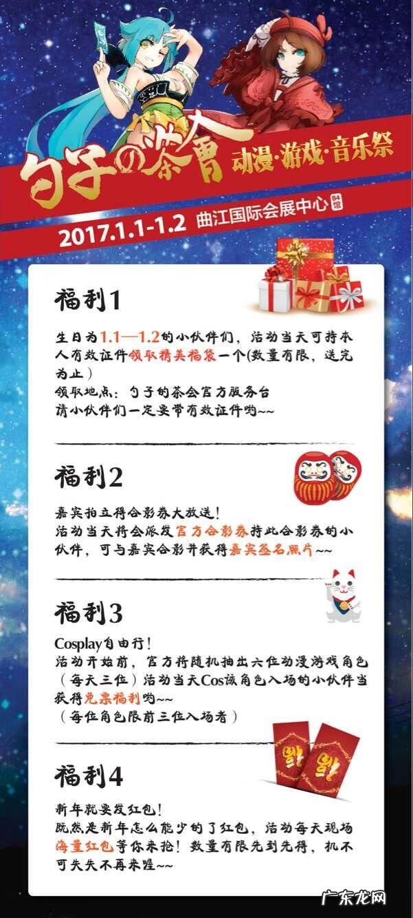 o2jam劲乐团安卓 o2jamu