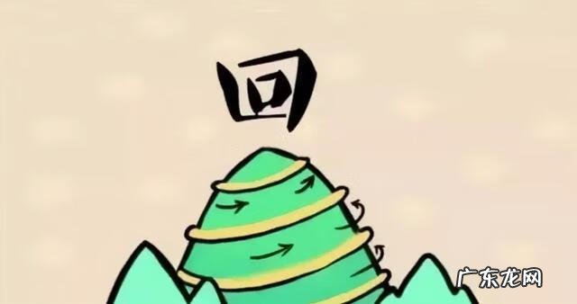 猜成语图片答案85个 题图 猜成语图片答案85个字