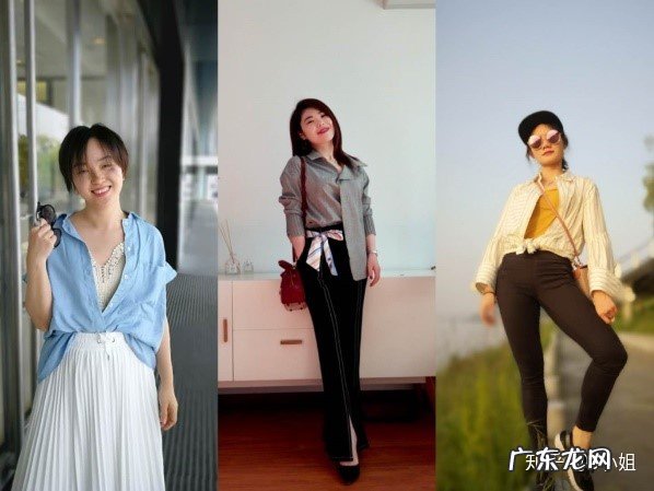 平时穿衣服怎么样才能最简单地增加时尚感?