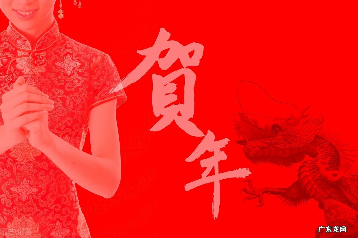 明天开工了，跟单位的领导拜年，要怎样说才好？