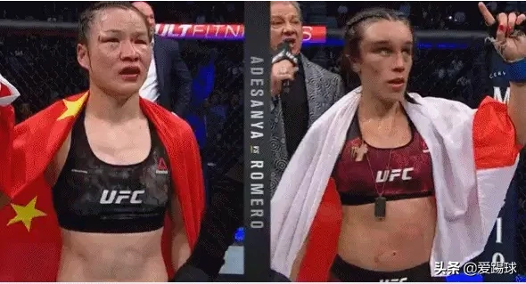 张伟丽和乔安娜的赛事结果,波兰人的网络评论是什么?你怎么看?