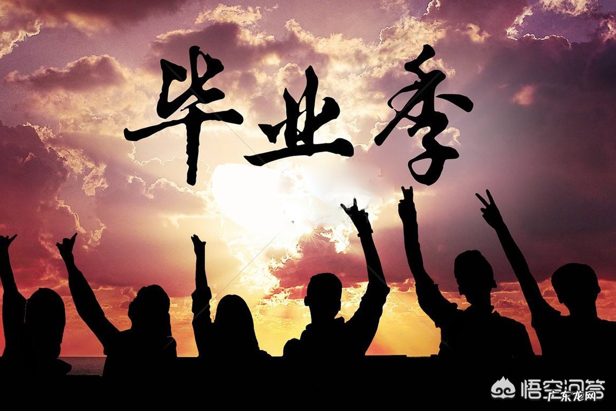 刚毕业的大专生该找什么工作?