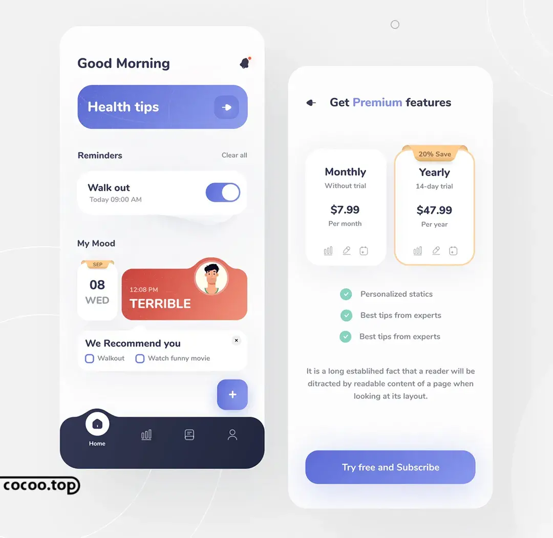 ui设计师的岗位要求 UI视觉设计师