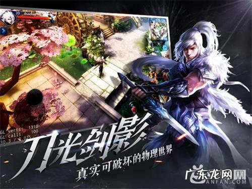 大唐无双激活码礼包 大唐无双2激活码领取