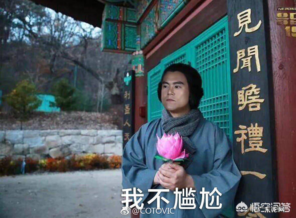 有一个女孩子对自己说冬至快乐，自己该怎么回复？