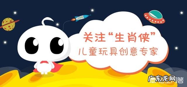 怀孕4个月胎动频繁是男孩吗？有没有关系呢？