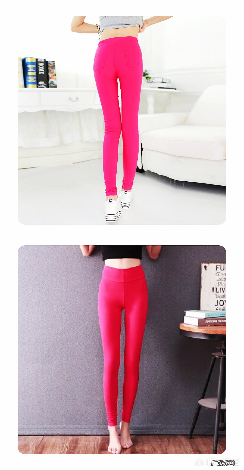 玫红色紧身裤搭配什么上衣好看？