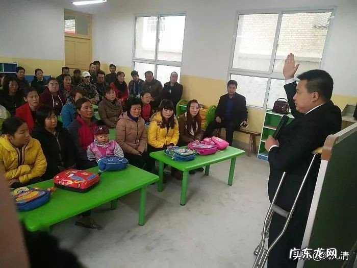 开设家长学校,作为家长你会参加吗?