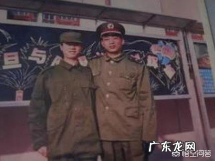 己失去联系的退伍战友该怎么寻找-