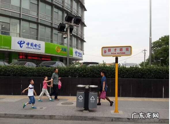 井的方位吉凶 关于井的风水学