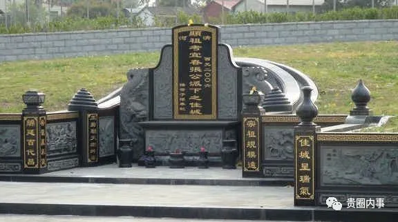 山顶古墓特点 大山里的墓地风水