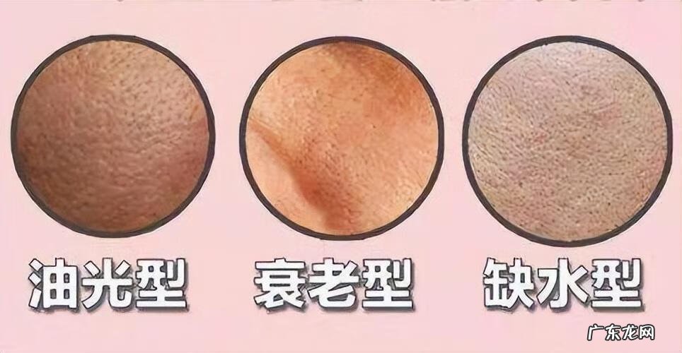 用什么可以收缩脸部毛孔呢 如何收缩面部毛孔