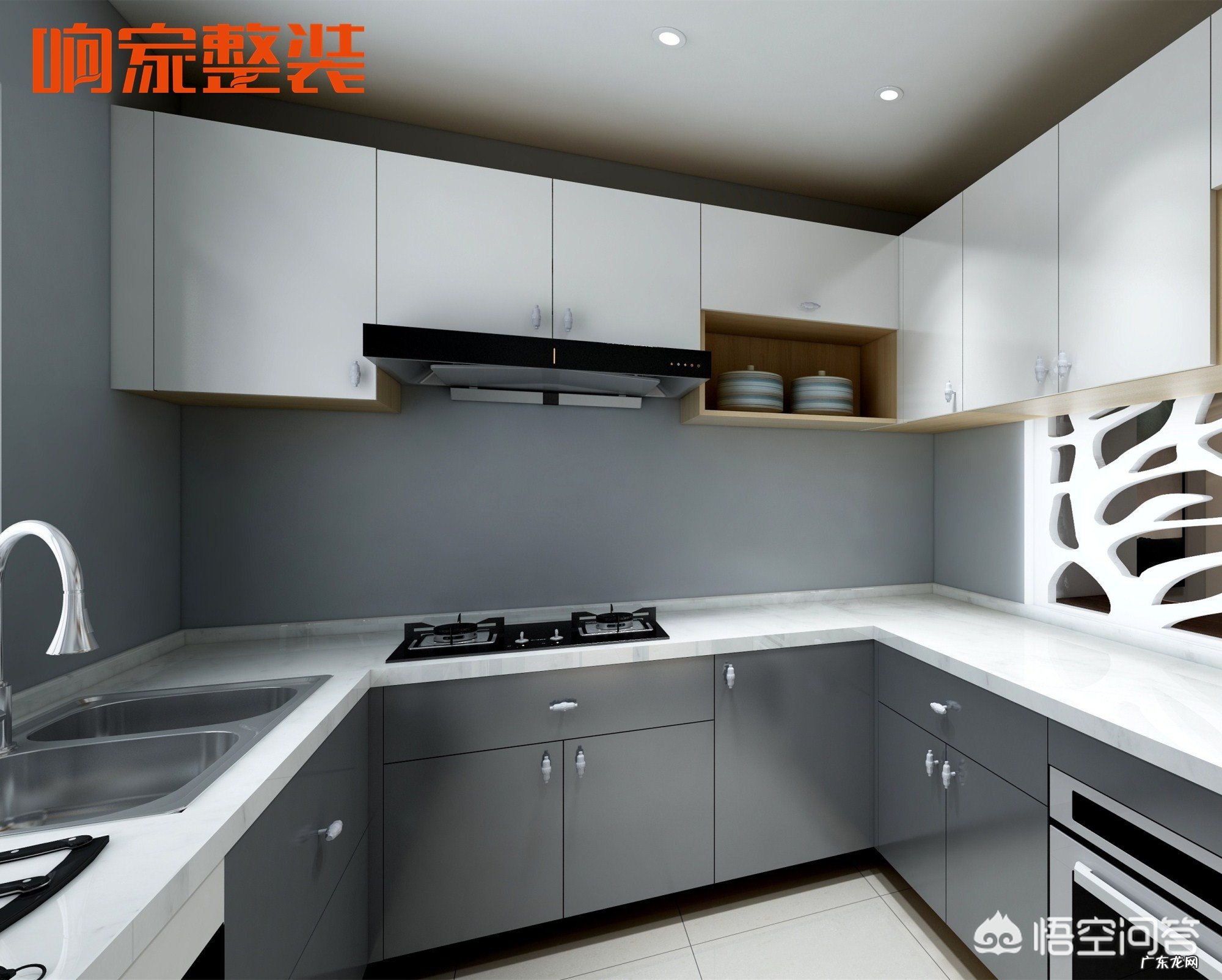 家居轻奢风格是什么样子的?