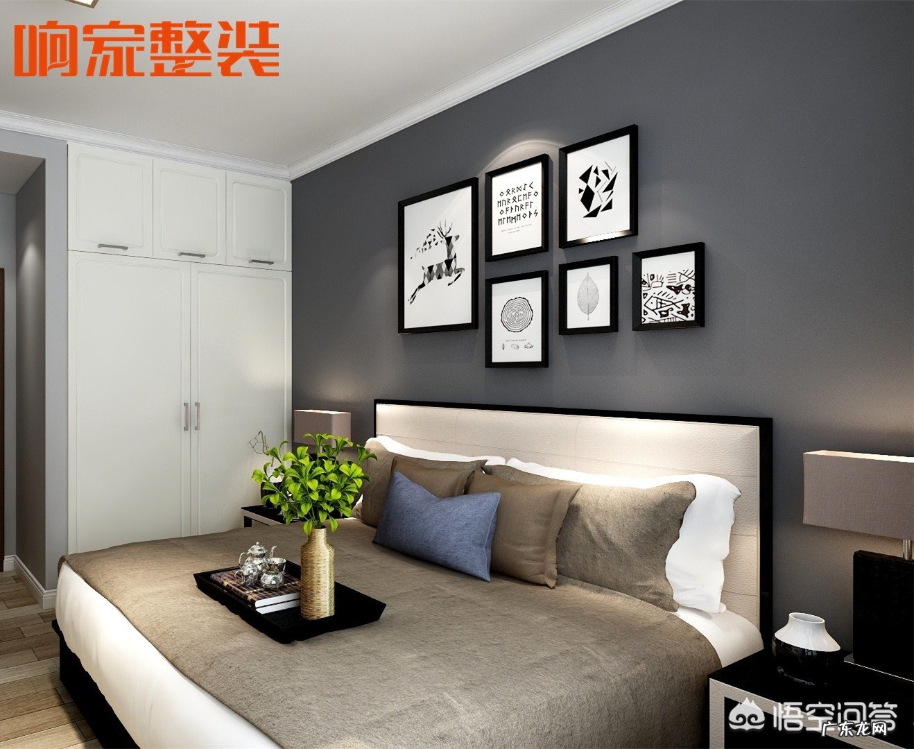 家居轻奢风格是什么样子的?