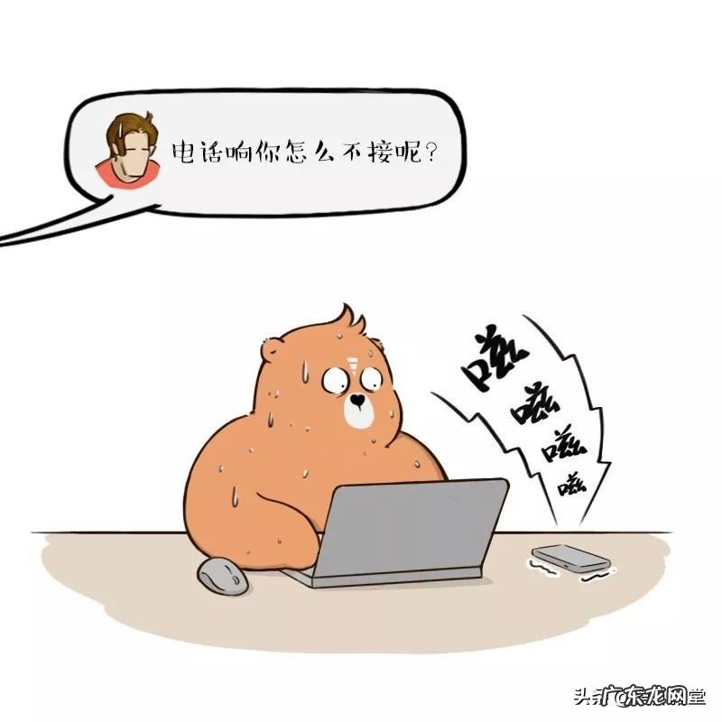 心理素质差,一点小事就能慌慌张张的,怎么办?