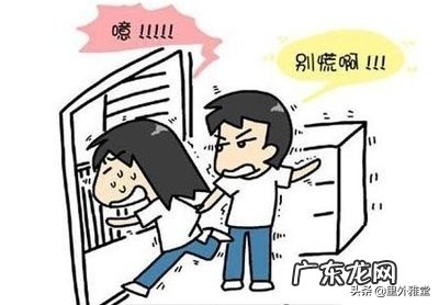 心理素质差，一点小事就能慌慌张张的，怎么办？