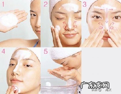 洗脸怎么洗正确?