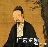 学风水三元还是三合好 三元风水水口