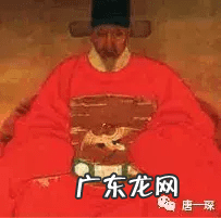 学风水三元还是三合好 三元风水水口