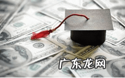 高中交换生项目