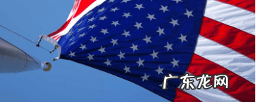 高中交换生项目