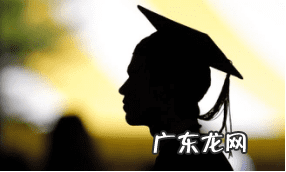 高中交换生项目