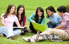 高中交换生项目