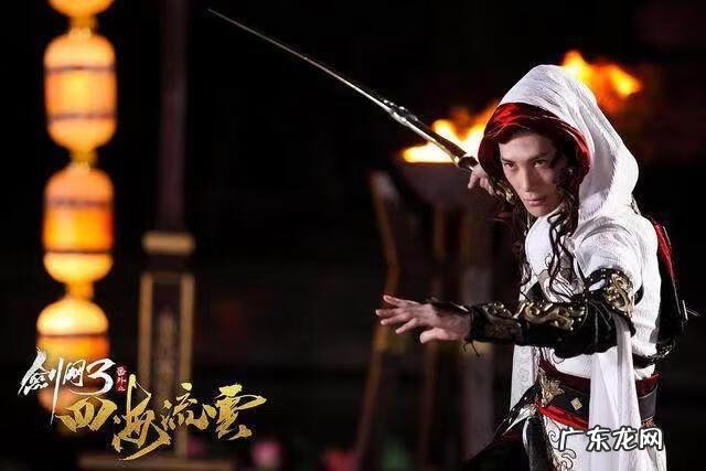 神州风闻录 神州异闻录演员