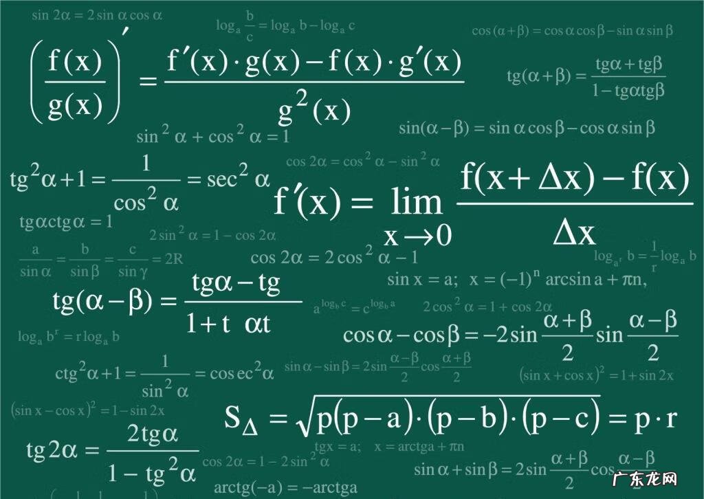 2020考研数学有多难 今年的考研数学难吗