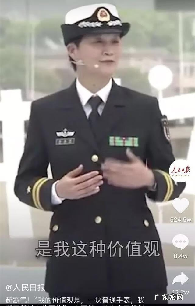 深蓝传奇电影 深蓝传奇吧