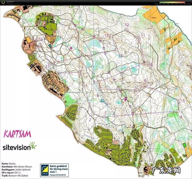 纸质地形图 纸质地图怎么看