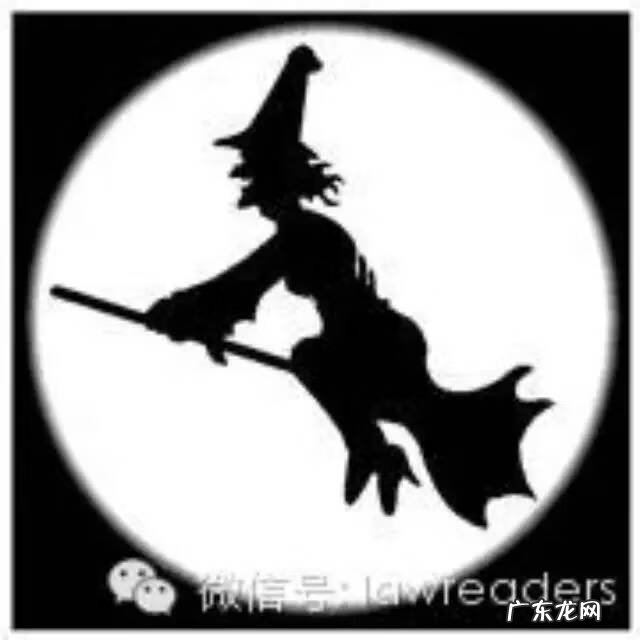 杨公风水水口神断 杨公七十二局化煞绝学