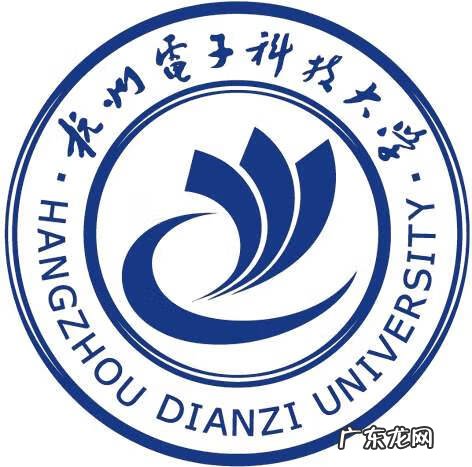 杭州财税会计学校 杭州会计学校有哪些