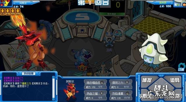 创世兵魂宣传 创世兵魂怎么刷枪