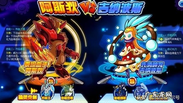 创世兵魂宣传 创世兵魂怎么刷枪