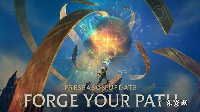 玄武符文最多有几条属性 LOL符文属性