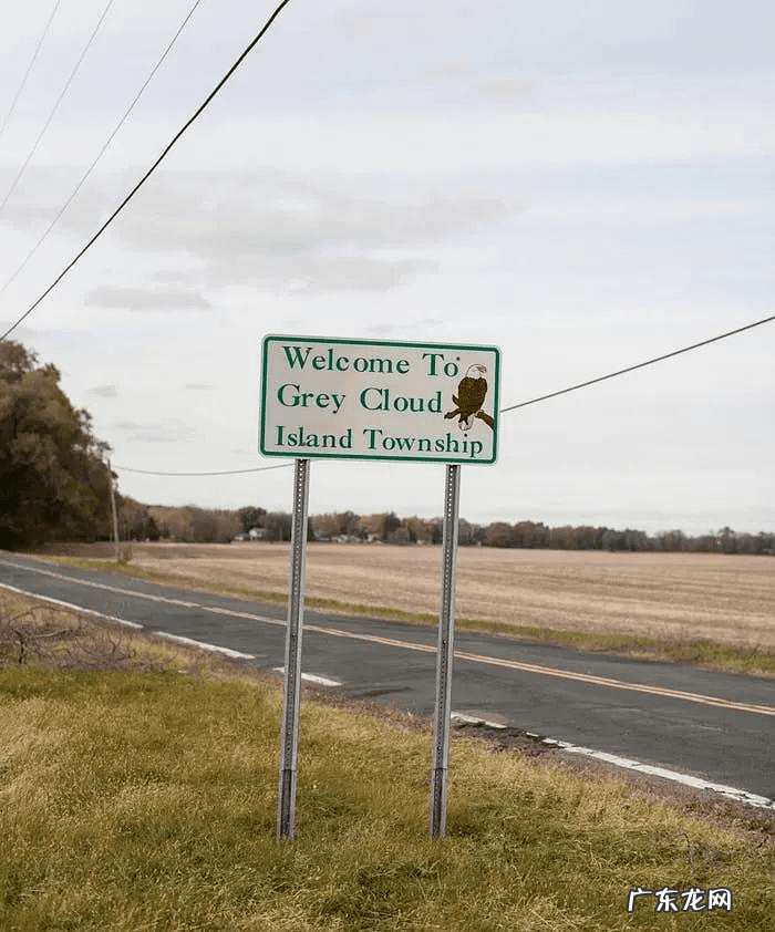 自修课 办公室 背课文 风水自修课第五集