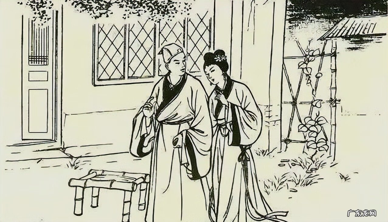 民间风水宝地故事 民间风水宝地传奇故事