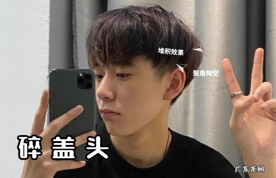 烫发种类 烫头发的种类有哪些