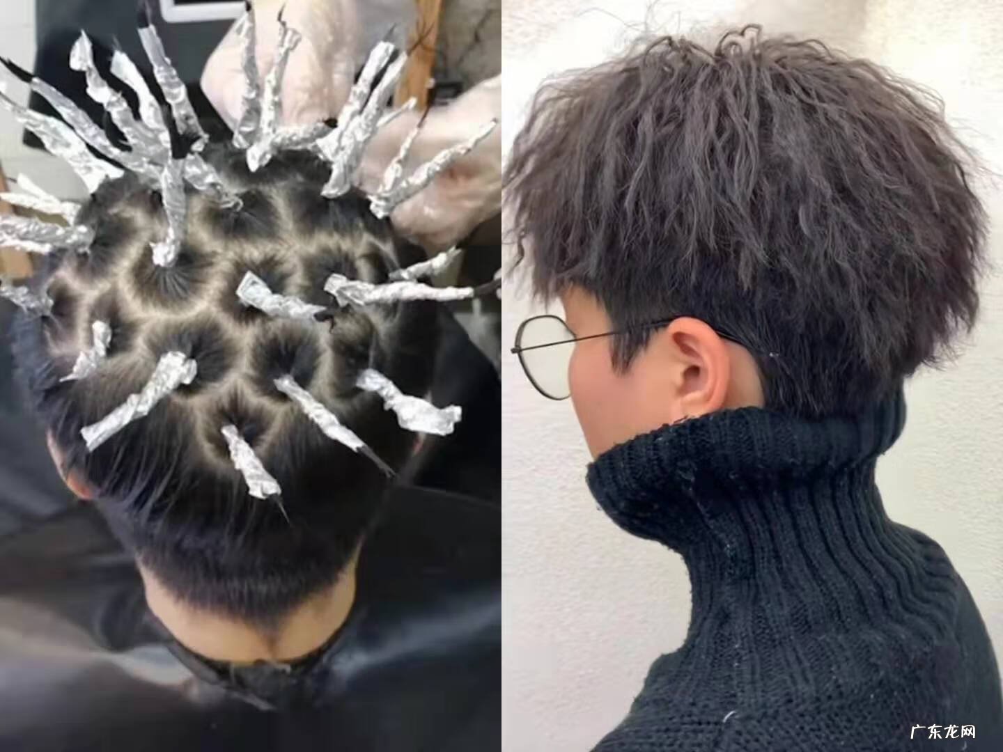 烫发种类 烫头发的种类有哪些