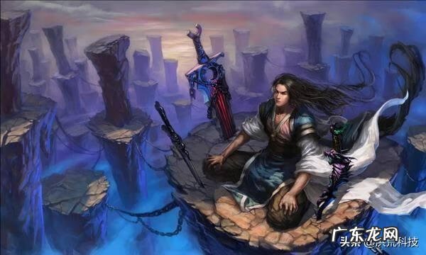 绝代剑君 《绝代剑魔》