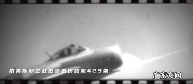 太空战斗机 天空战机