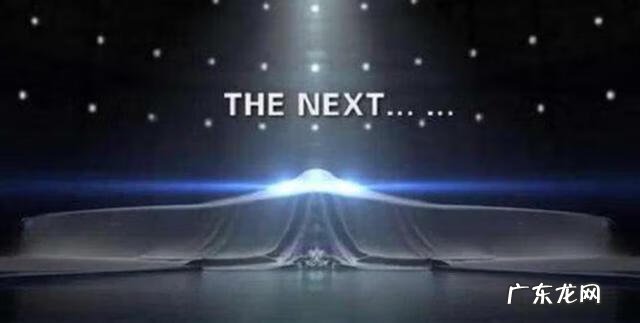 太空战斗机 天空战机