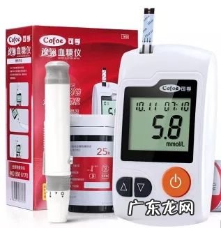 三诺血糖仪准确吗 三诺血糖仪怎么样?