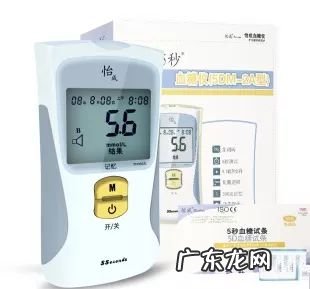 三诺血糖仪准确吗 三诺血糖仪怎么样?