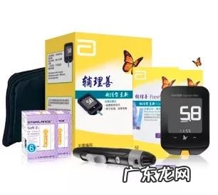 三诺血糖仪准确吗 三诺血糖仪怎么样?