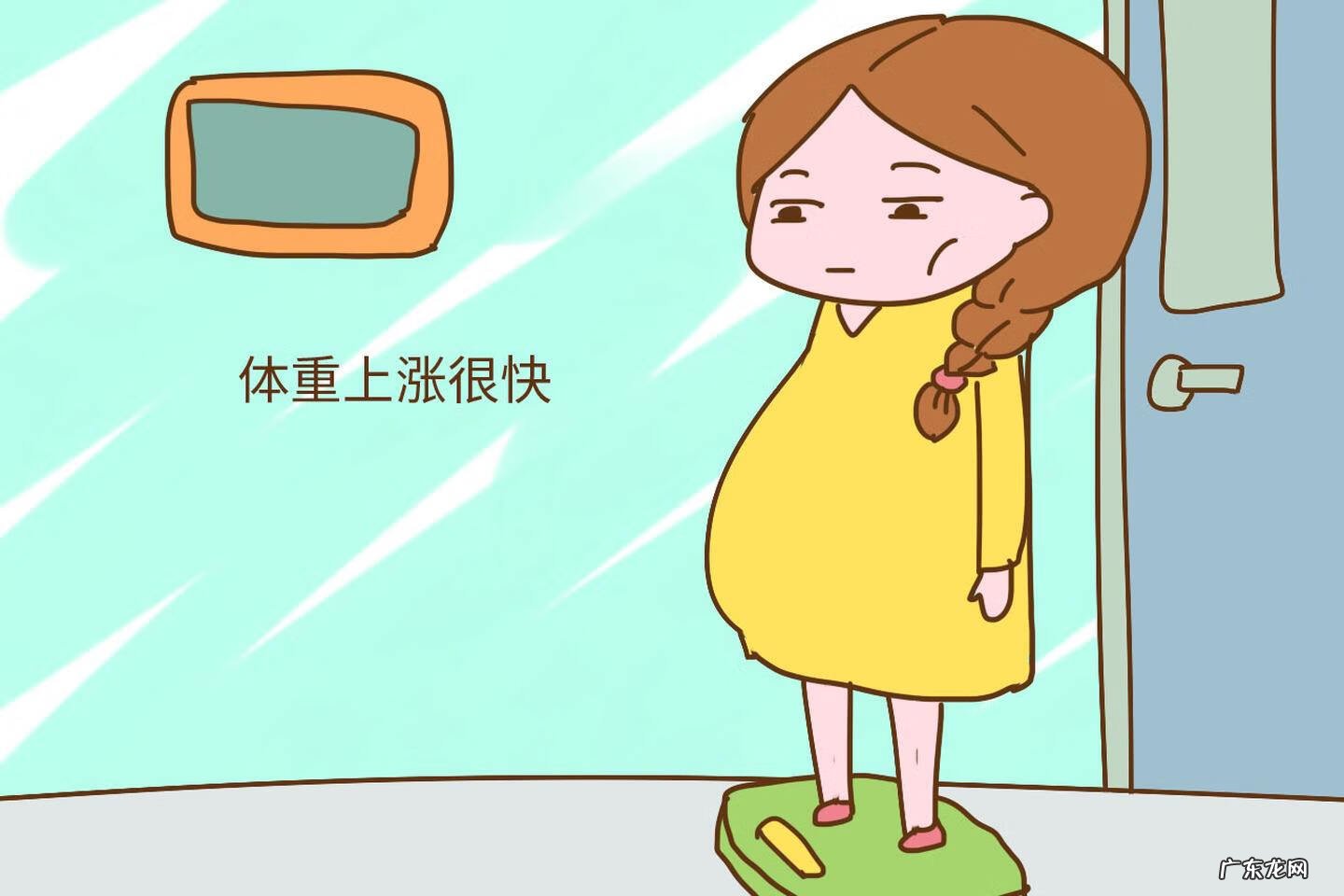 产后胖了50斤怎么减肥 产后肥胖怎样才能瘦下来