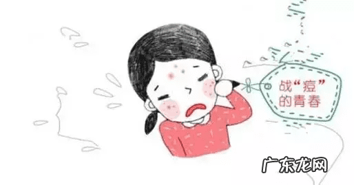 青春期痘痘 青春痘图片