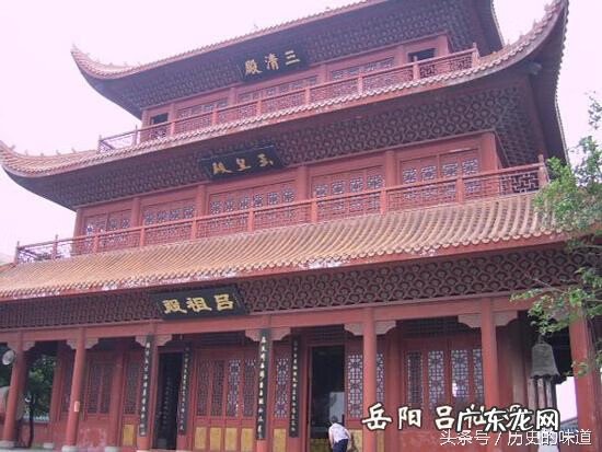 十六字阴阳风水秘术作者 十八子阴阳风水秘籍