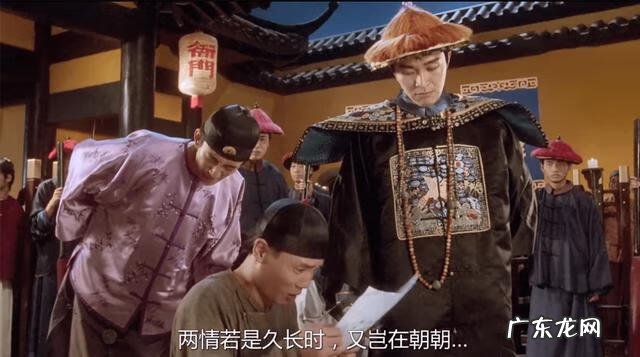 无邪气的含义 无邪气日语